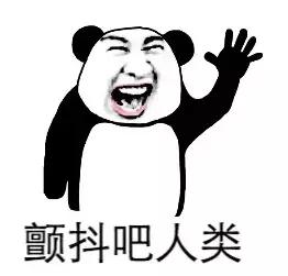 非廣州戶籍搖號條件是什么？