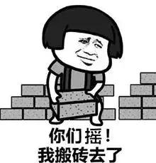 非廣州戶籍搖號條件是什么？