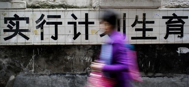 獨(dú)生子女退休和不是獨(dú)生子女退休后的待遇有什么區(qū)別？你怎么看？