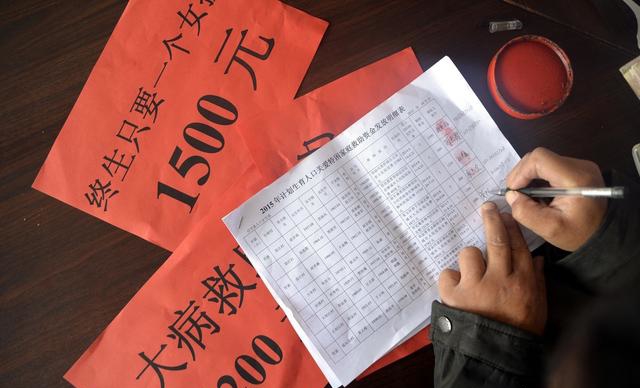 獨(dú)生子女退休和不是獨(dú)生子女退休后的待遇有什么區(qū)別?你怎么看?