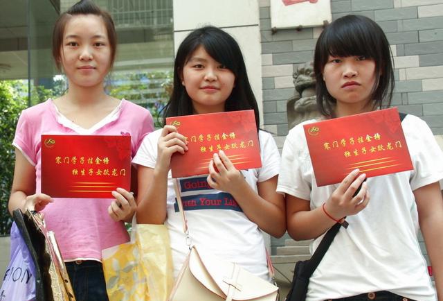 獨(dú)生子女退休和不是獨(dú)生子女退休后的待遇有什么區(qū)別?你怎么看?