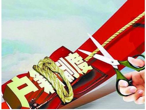 廣東這些城市將放寬入戶政策……