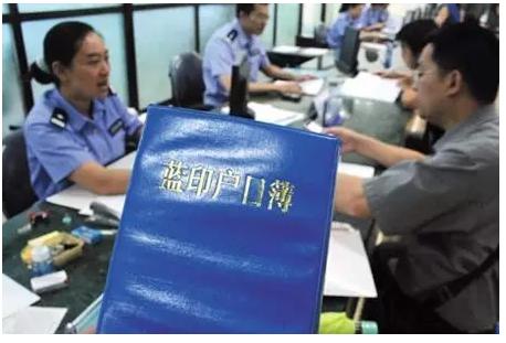 在廣州,有房不一定可以落戶,有戶口就一定可以買房