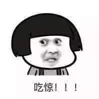 您的社保如果還是三險(xiǎn)一金，那就虧大了