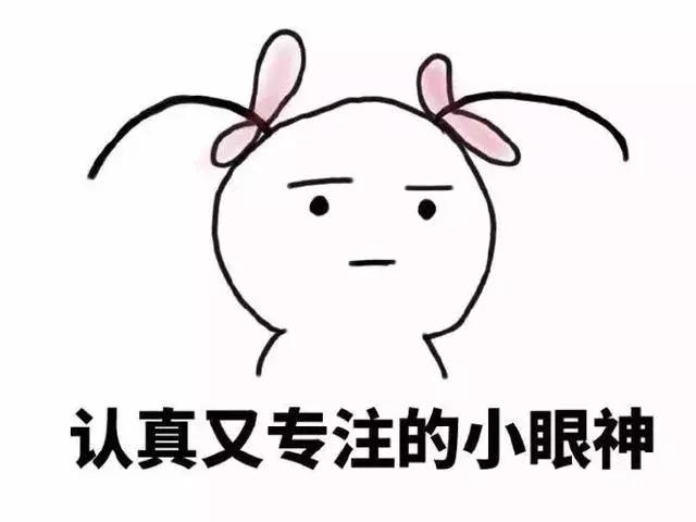 您的社保如果還是三險(xiǎn)一金，那就虧大了