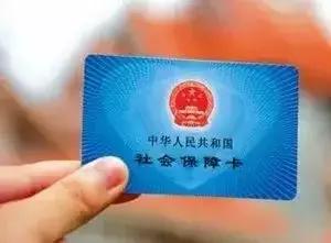 我走過最遠的路,就是社保詐騙的套路……