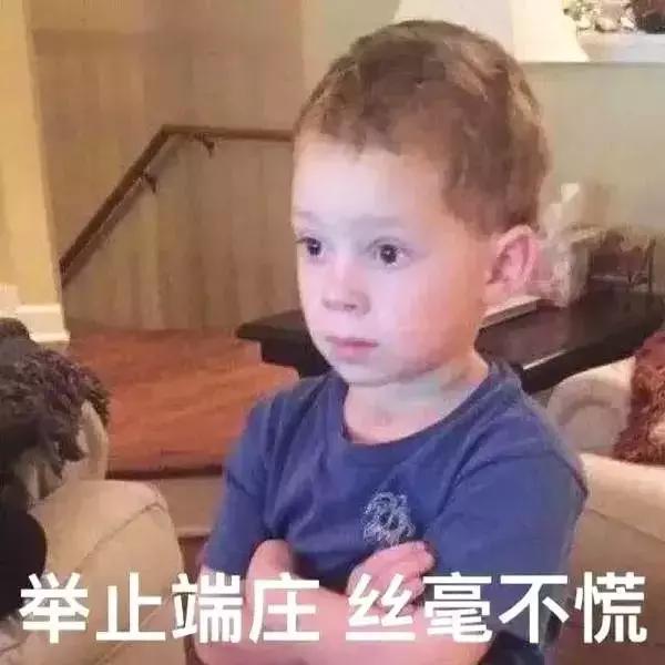 我走過最遠的路,就是社保詐騙的套路……