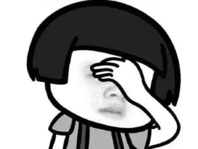 拿下廣州戶口的途徑有很多種，但再有錢也別任性選這一種