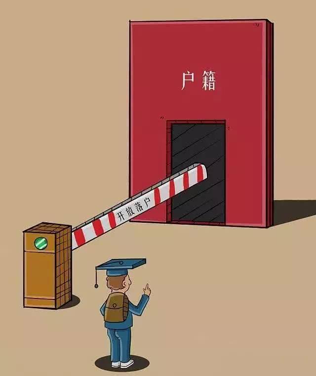 因?yàn)橥粋€(gè)夢想，他們都堅(jiān)定地選擇落戶廣州！
