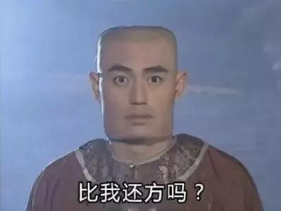 忍不住告訴您：這類人最容易入戶廣州！