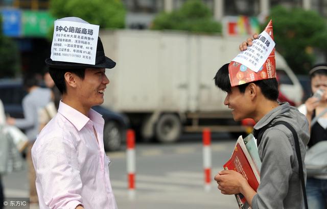 為什么很多人掙的沒銷售多，卻還瞧不起銷售？