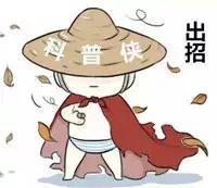 這就是為什么落戶廣州要找專業(yè)機構(gòu)代辦的原因！