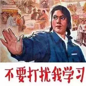 廣州積分入戶條件指南