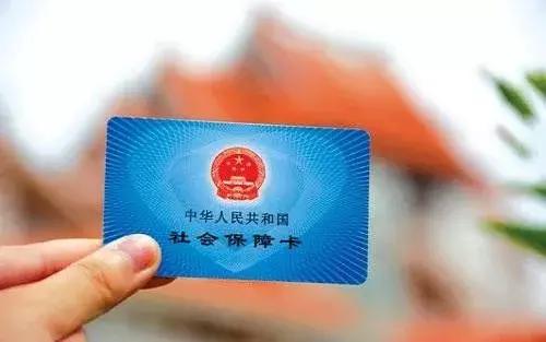 廣州技能入戶基本條件
