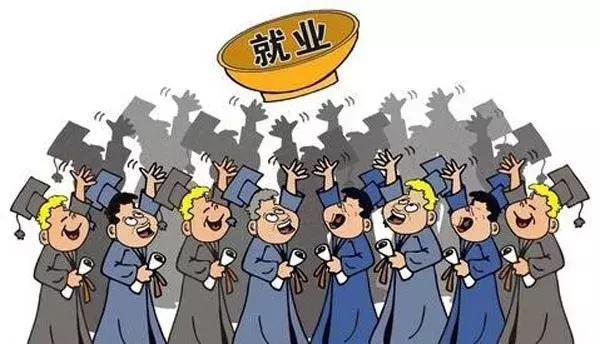 入戶廣州的好處有哪些呢？