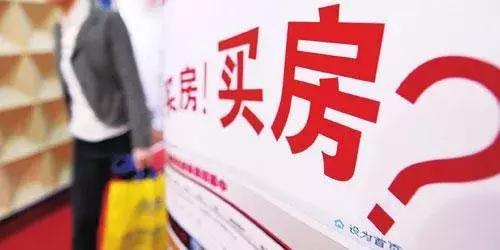 入戶廣州的好處有哪些呢？