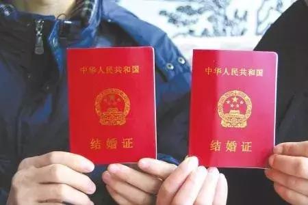 為什么一人入戶廣州就可以全家隨遷呢？