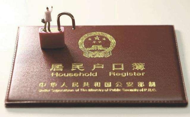 2018年廣州落戶發(fā)生的大事件，你知多少？