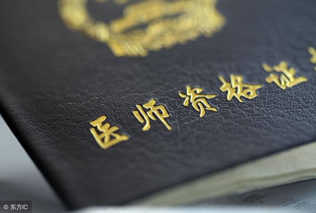 2019廣州人才引進(jìn)條件即將收緊！