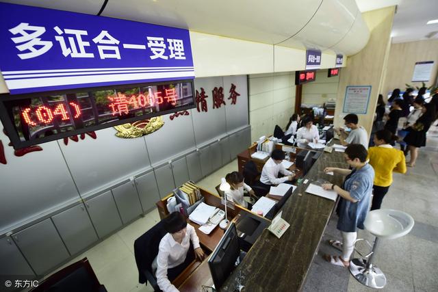 2019廣州人才引進(jìn)條件即將收緊！