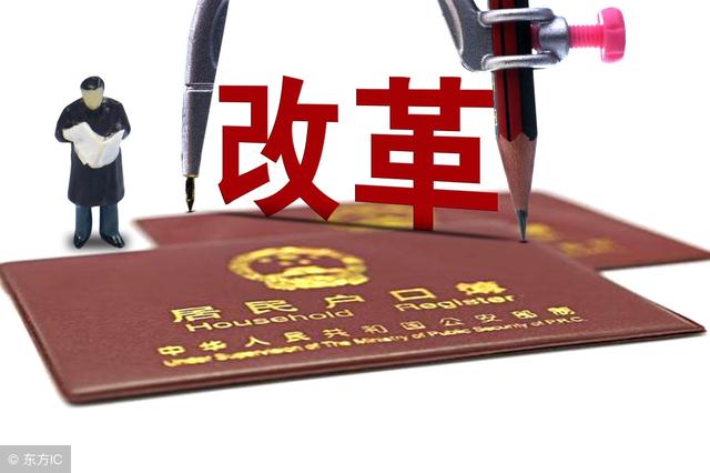 2019廣州人才引進(jìn)條件即將收緊！