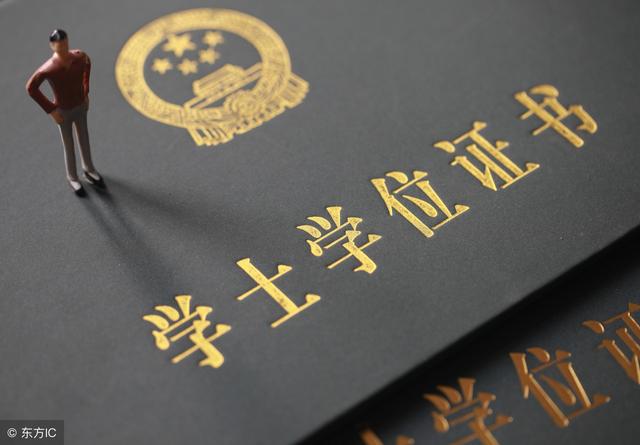 2019這批人入戶廣州將是最容易的！