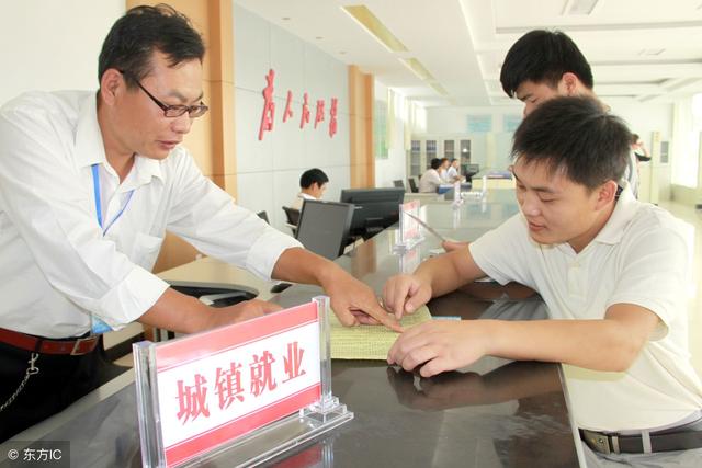 2019廣州戶口辦理各大變化！入戶廣州須知最新問題！