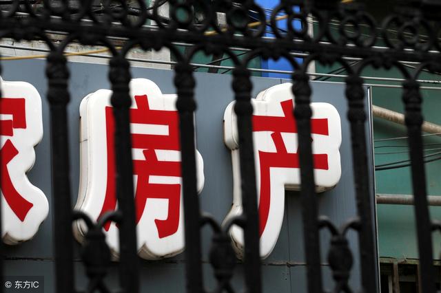 2019入戶廣州新政！廣州入戶是越來(lái)越難了？