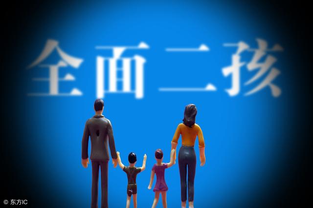 2019入戶廣州新政！廣州入戶是越來(lái)越難了？