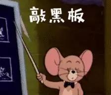 廣州入戶 投靠和隨遷有什么區(qū)別，你們又搞清楚了嗎？