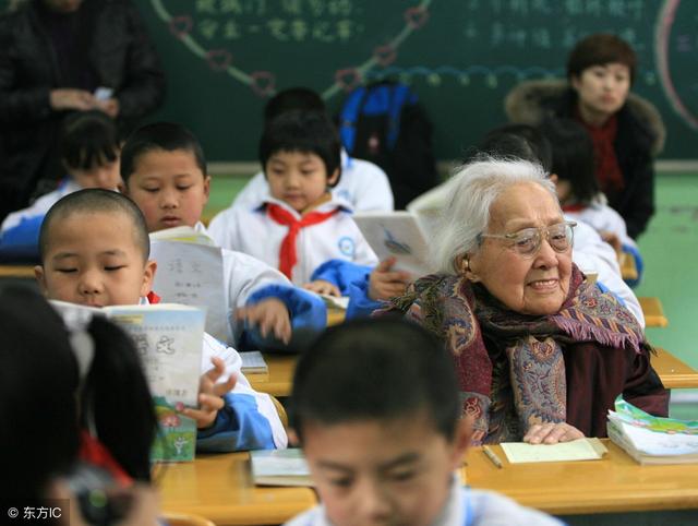 2019沒有廣州戶口怎么入讀廣州公辦學校？