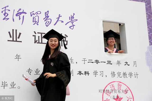 2019廣州入戶技巧出爐！記住這幾個！入戶廣州時間可縮短一個月！  
