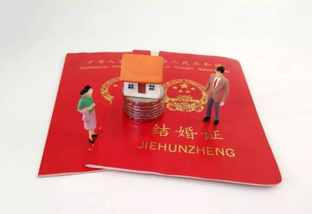 原來結(jié)婚證的作用這么多，你拿證了嗎