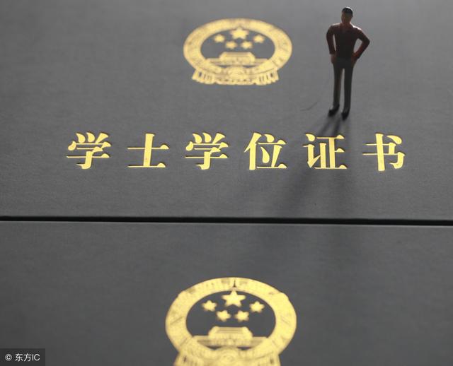 2019年廣州戶口辦理基本法則！入戶廣州迎接2019放寬政策！