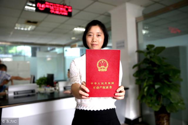 2019年廣州戶口辦理基本法則！入戶廣州迎接2019放寬政策！