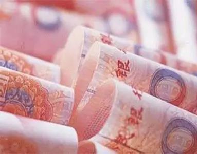 你的年終獎怎么扣稅？規(guī)定是這樣的