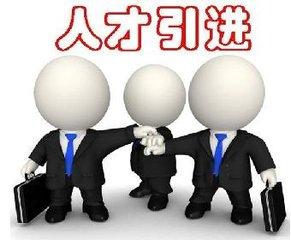 2019年落戶廣州應(yīng)該怎么破？