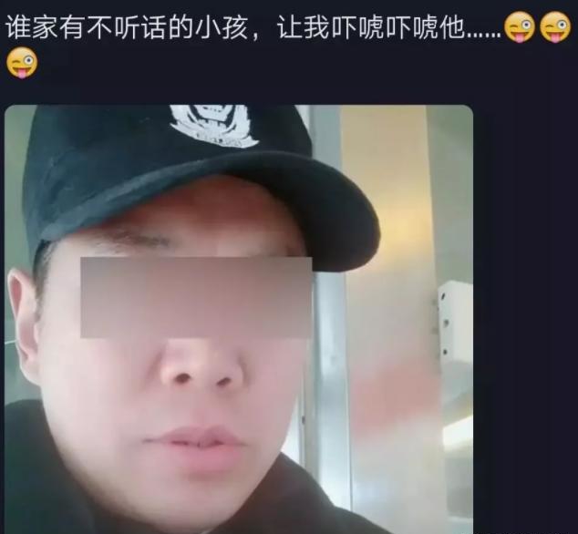 嚇唬式教育如何毀掉你的孩子？