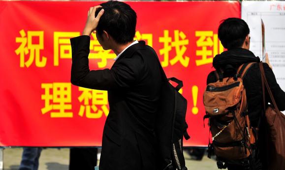 考研初試結(jié)束后一定不能做的三件事情，小心自毀前程！  