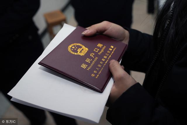 2019廣州入戶最新政策！這幾個小細節(jié)將直接影響2019年入戶廣州！