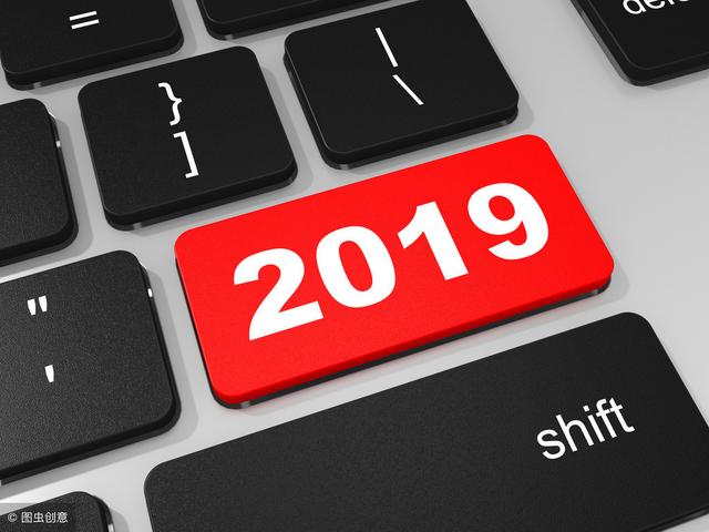 2019廣州入戶最新政策！這幾個小細節(jié)將直接影響2019年入戶廣州！