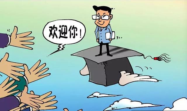2019年本科、碩士、博士、應(yīng)屆生入戶廣州，分別需要什么條件？