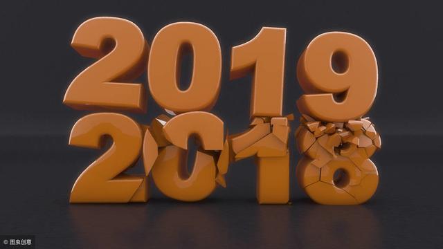 2019年廣州積分入戶即將開始！遲到的2018年積分入戶馬上開始！