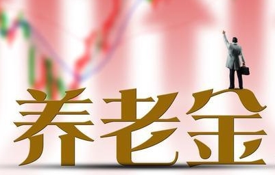 什么情況下50歲退休不用繼續(xù)交社保？