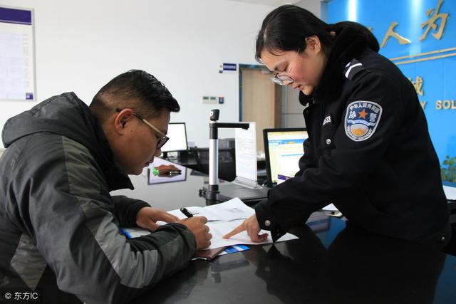 2019年廣州入戶疑難點解答！不必再為入戶廣州政策的改革煩惱！ 