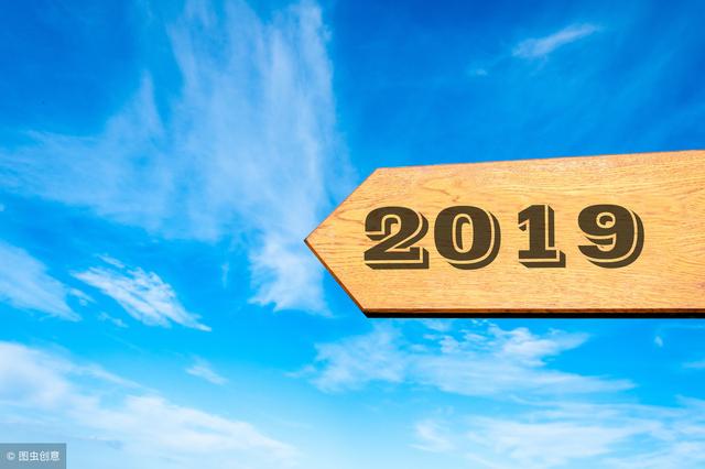 2019年廣州入戶疑難點解答！不必再為入戶廣州政策的改革煩惱！ 