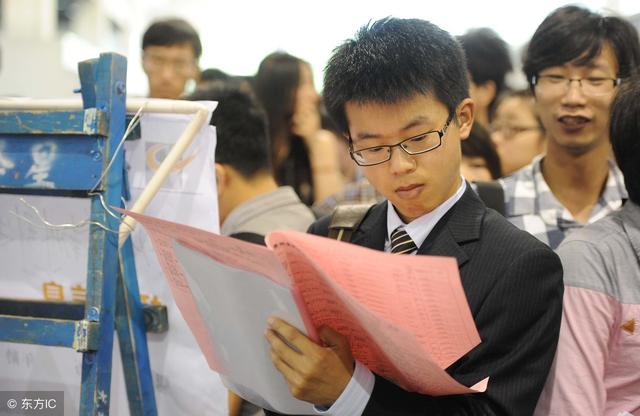 2019年廣州入戶準(zhǔn)備好這三樣！可以快速2個(gè)月入戶廣州！