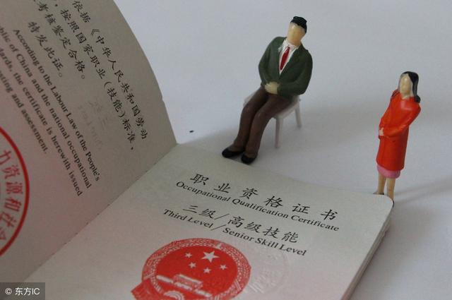2019年廣州入戶準(zhǔn)備好這三樣！可以快速2個(gè)月入戶廣州！