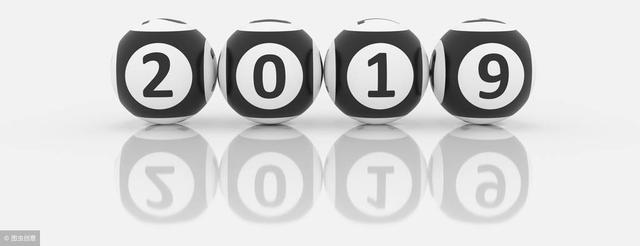 2019年廣州入戶準(zhǔn)備好這三樣！可以快速2個(gè)月入戶廣州！
