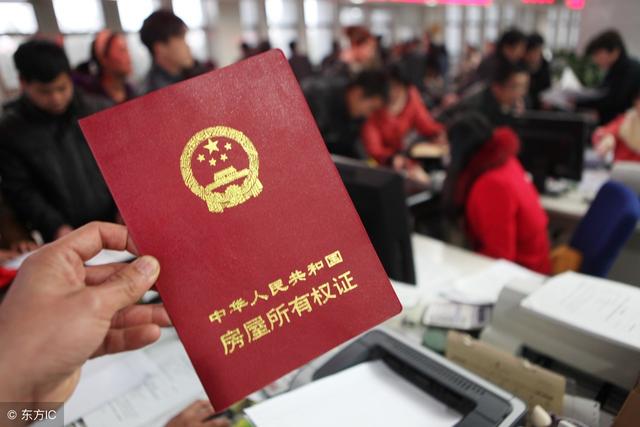 2019年廣州入戶準(zhǔn)備好這三樣！可以快速2個(gè)月入戶廣州！